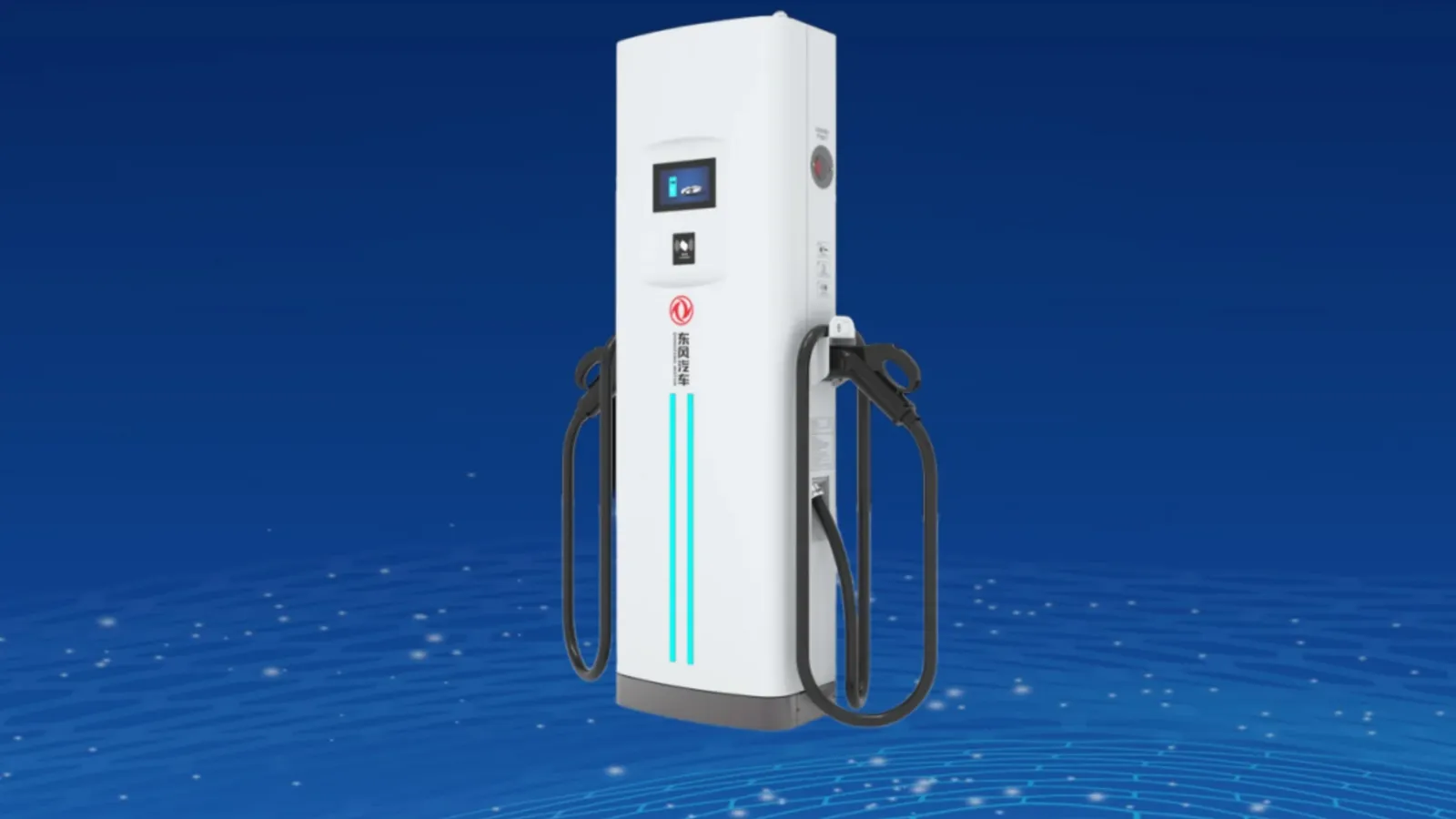 Cargador de alta potencia de Dongfeng de 1,5 MW para coches y vehículos comerciales eléctricos